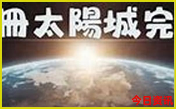 韩国景点排行榜前十名
