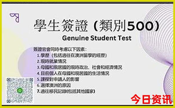东北避暑比较好的地方在哪里