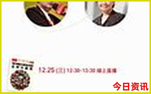 今年中国最热的城市排名
