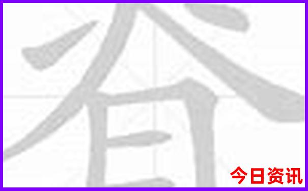 168澳洲幸运10开奖官网开奖