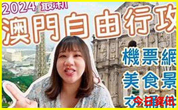 哀牢山最漂亮三个地方