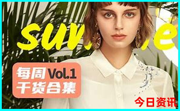 北戴河4日游游攻略
