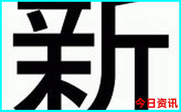 凤凰岭海誓山盟景区游玩攻略
